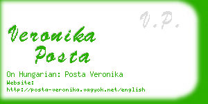 veronika posta business card